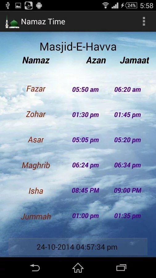 Namaz Time截图3