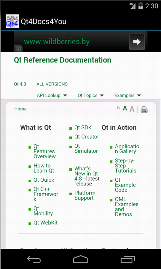 Qt4Docs4You截图4