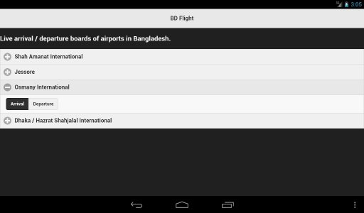 BD Flight截图7