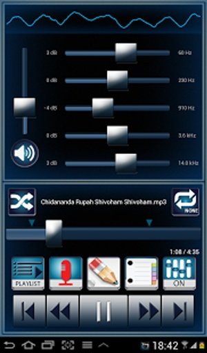 Audio Note Player Trial截图3