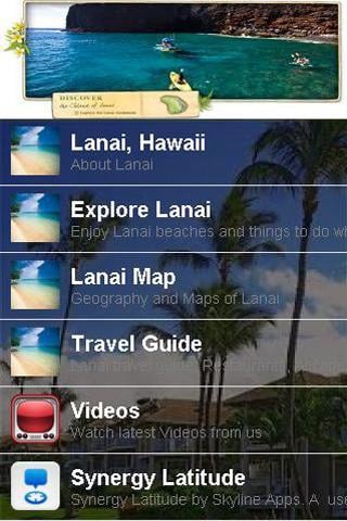 Lanai Hawaii截图4