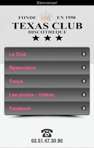 Le Texas Club截图2