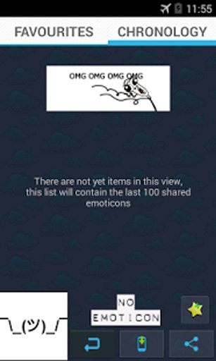 Animated Emoticons截图6