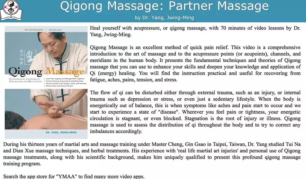 Qigong Massage: Partner截图9