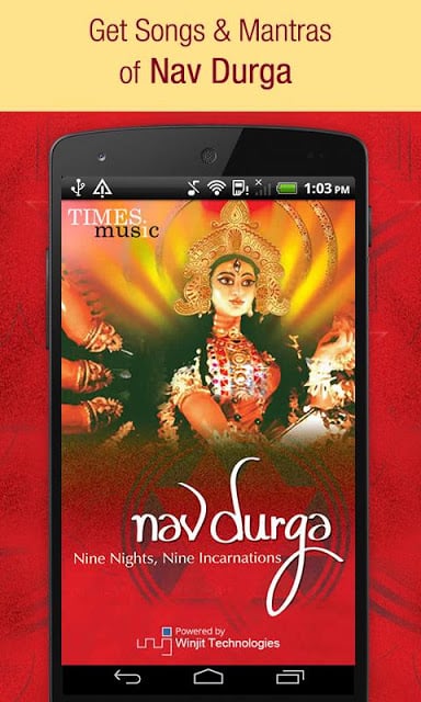 Nav Durga Songs截图1