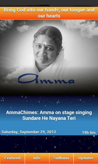 AMMA - Amrita Mobile Media App截图5