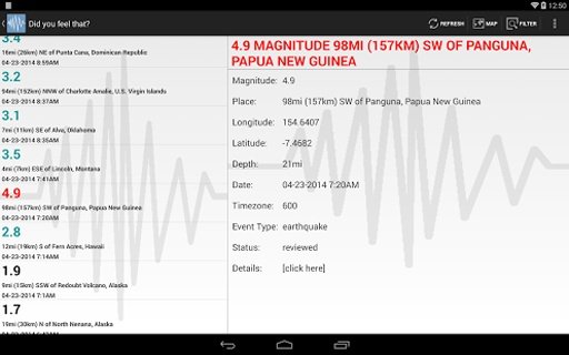 Did you feel that? Quake Info截图2