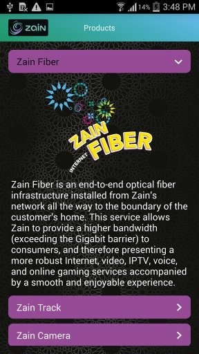 Zain MENA ICT 2014截图3