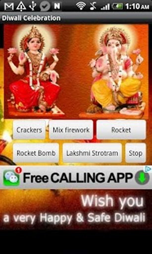 Diwali Virtual Crackers截图4