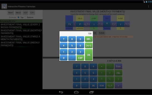 Finance Formulas截图7