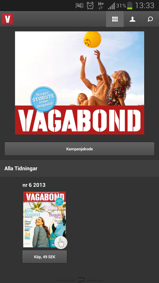 Vagabond截图2