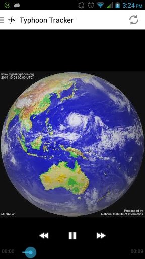 Typhoon Tracker截图6