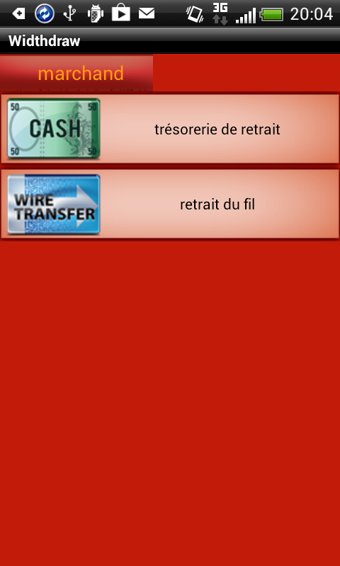 iKash French截图7