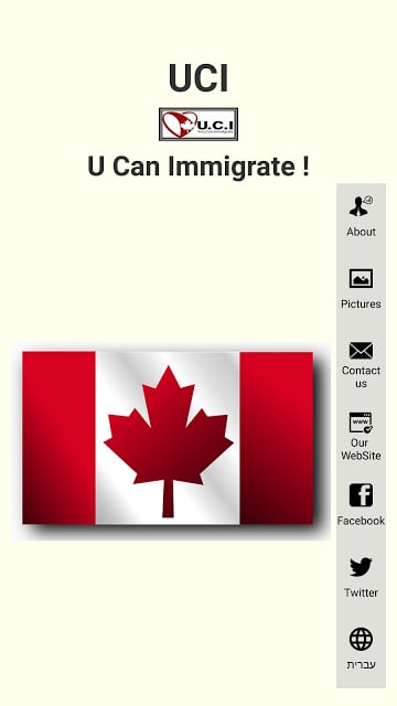 U.C.I canada截图2