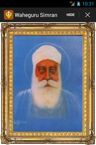 Waheguru Simran截图10