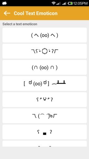 Cool Text Emoticon截图3