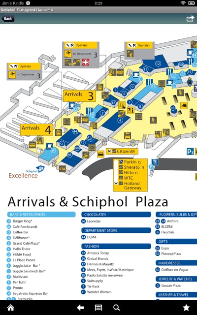 Amsterdam Schiphol Airport截图9