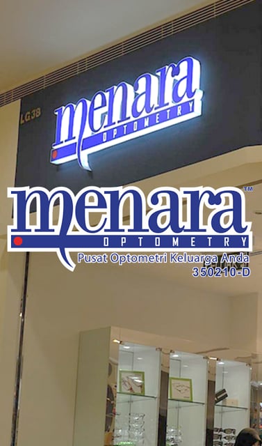 Menara Optometry Centre截图2