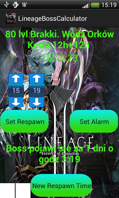 Lineage Boss Calculator截图1