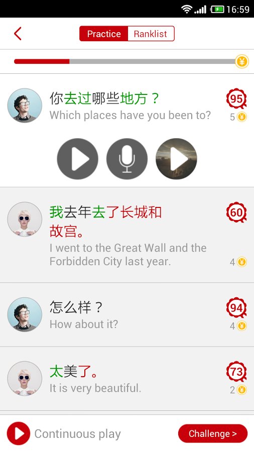 Learn Chinese by TalkingLearn截图1