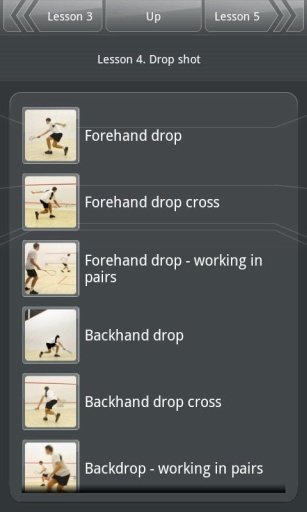 Squash Academy Lite截图1