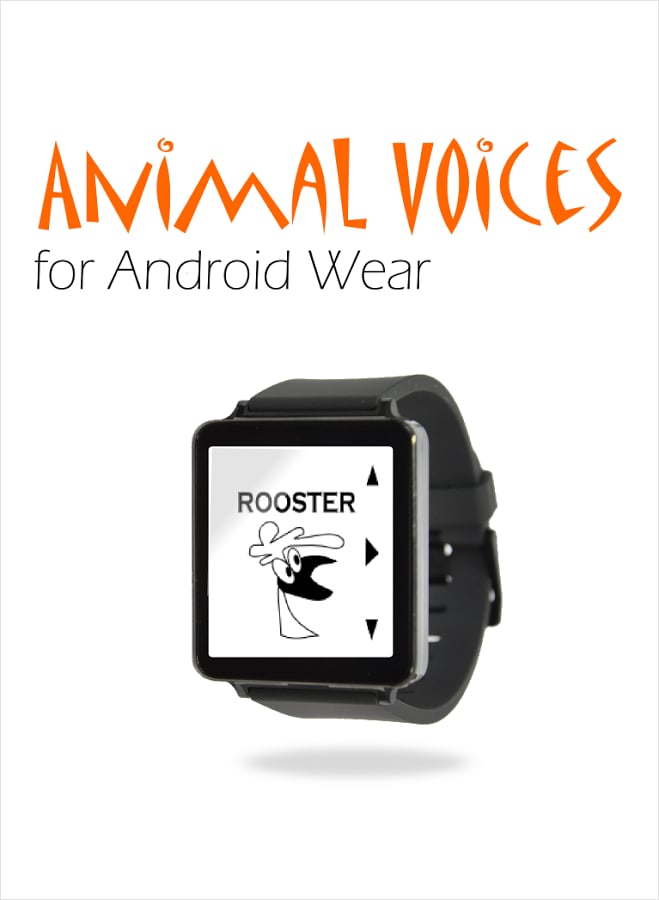 Animal voices for Androi...截图1