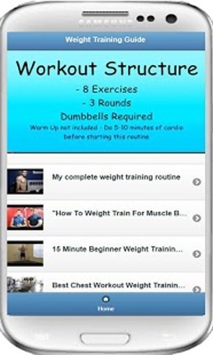 Weight Training Guide (VDO)截图5