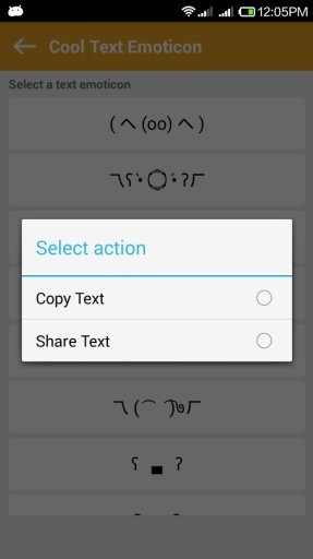 Cool Text Emoticon截图2