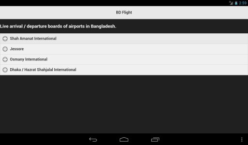 BD Flight截图5