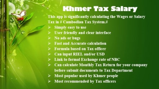 Khmer Tax Salary截图3