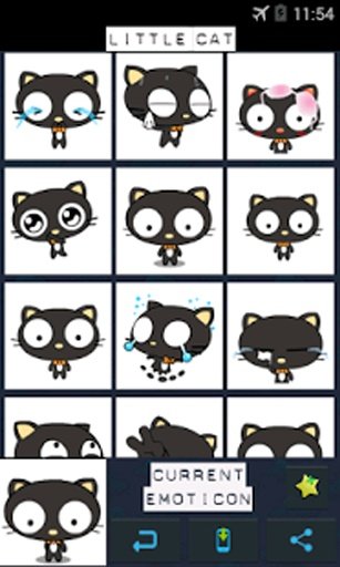 Animated Emoticons截图5