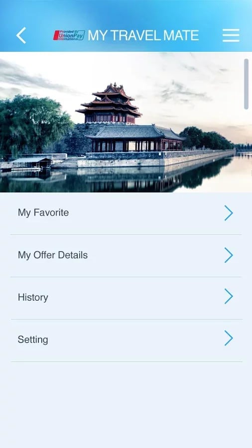 Travel Mate. China截图2
