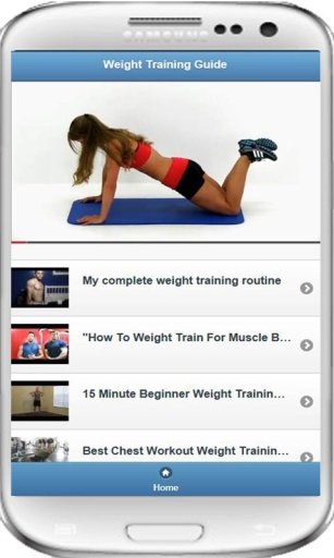 Weight Training Guide (VDO)截图4