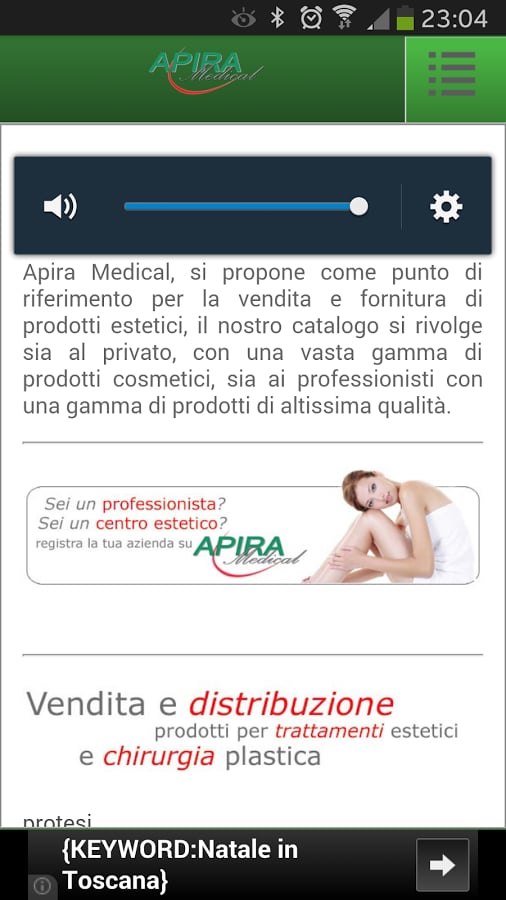 Apira Medical截图3