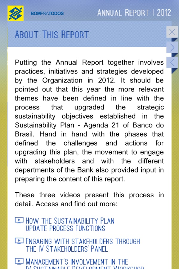 Banco do Brasil AR 2012截图4