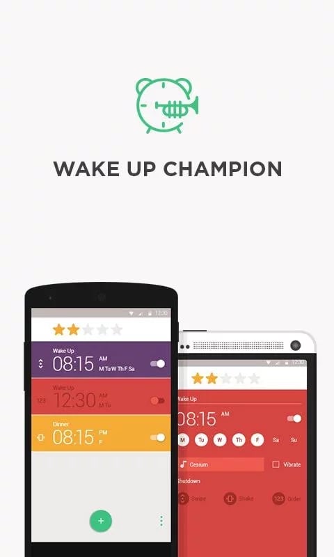 Trumpet Alarm Clock截图5