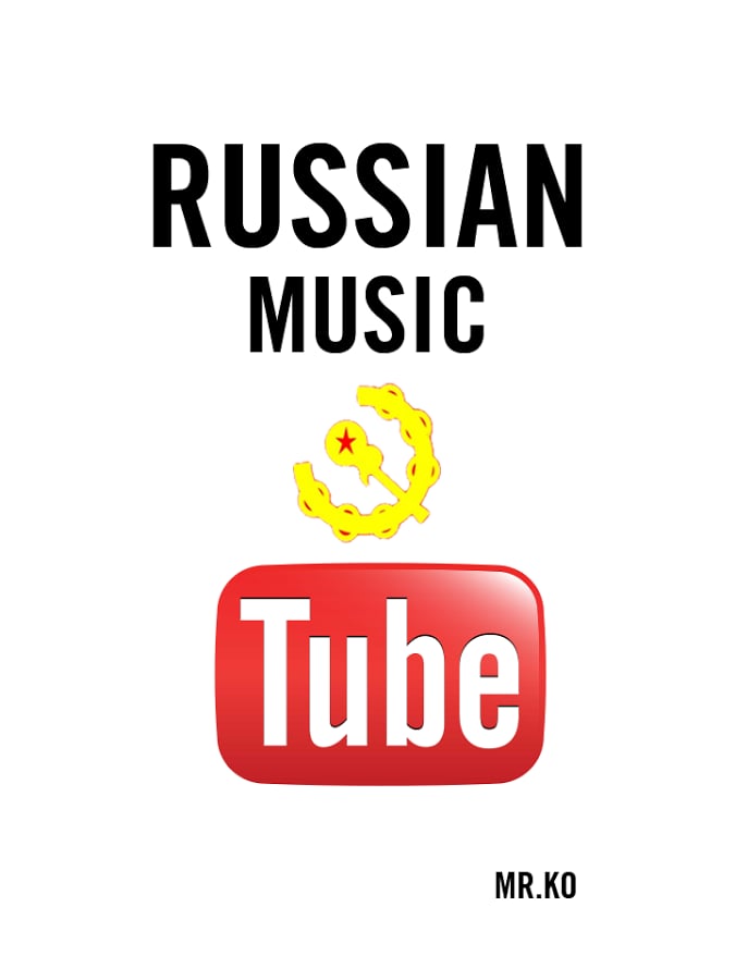 Russian Music截图1