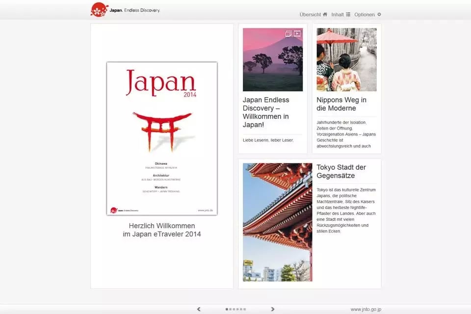 Japan E-Magazin截图4