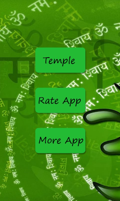 Durga Mata Temple截图1