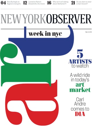 New York Observer截图5