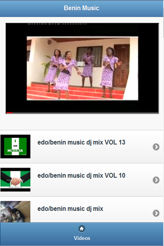 Benin Music截图4