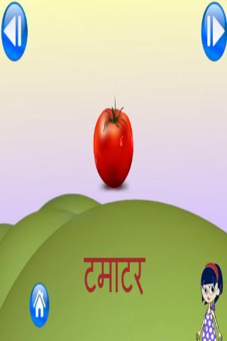 Hindi Kids Class截图4