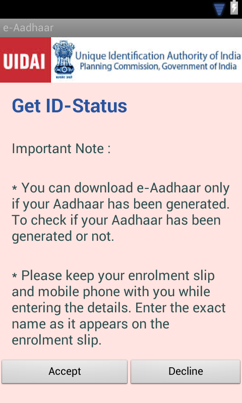 e-Aadhaar截图3