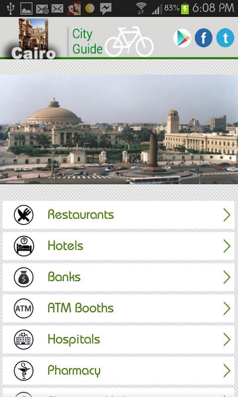 Cairo CityGuide截图2