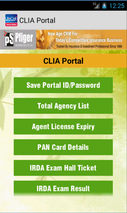 LIC ONLINE POLICY STATUS PFIGE截图6