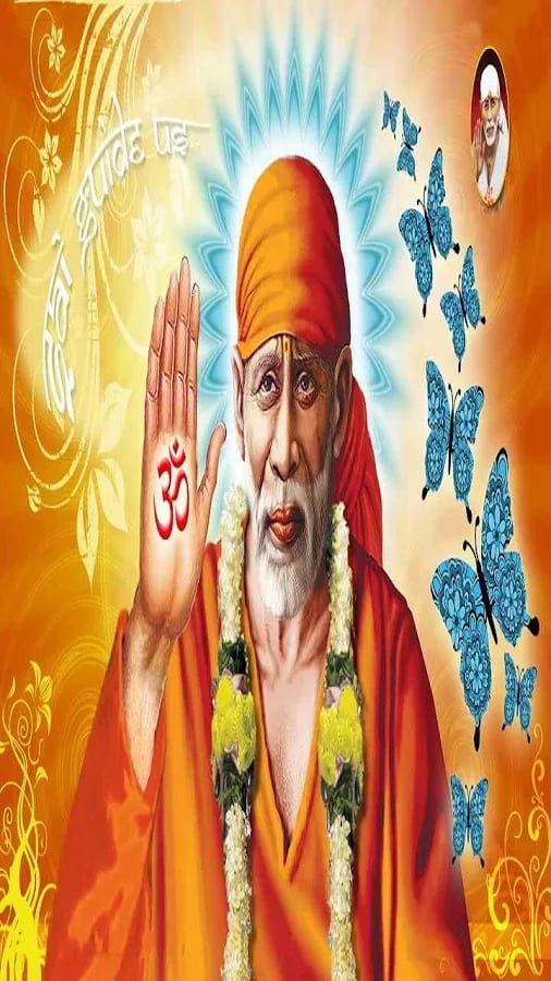 Indian God Ringtones截图3