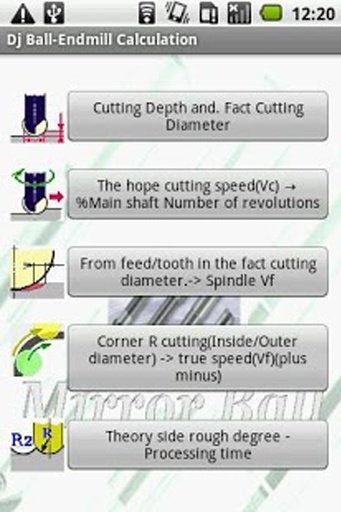 BallEndMill calculater截图4