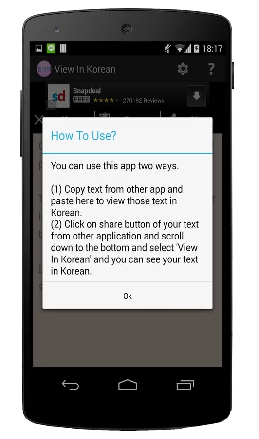 View in Korean截图2