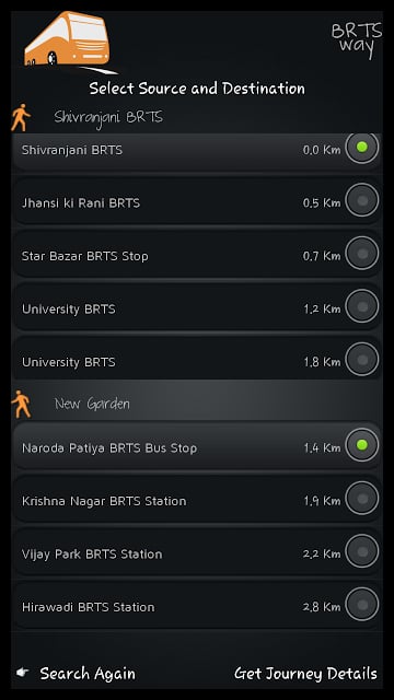 BRTS Way截图2