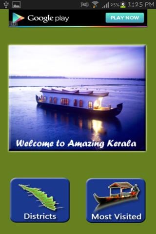 Amazing Kerala截图8